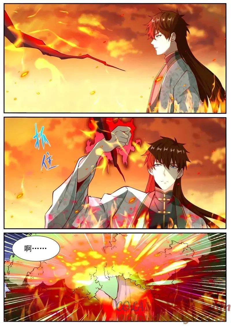 第1034话 第1019回 第9页
