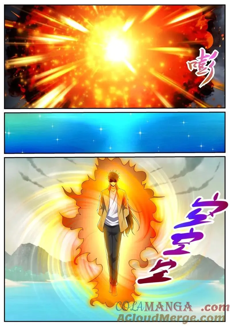 第1053话 第1038回 第8页