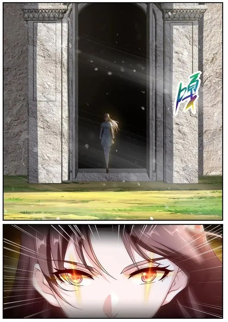 第1083话 第1068回 第4页