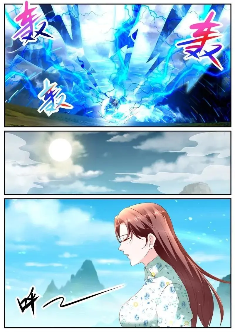 第1083话 第1068回 第6页