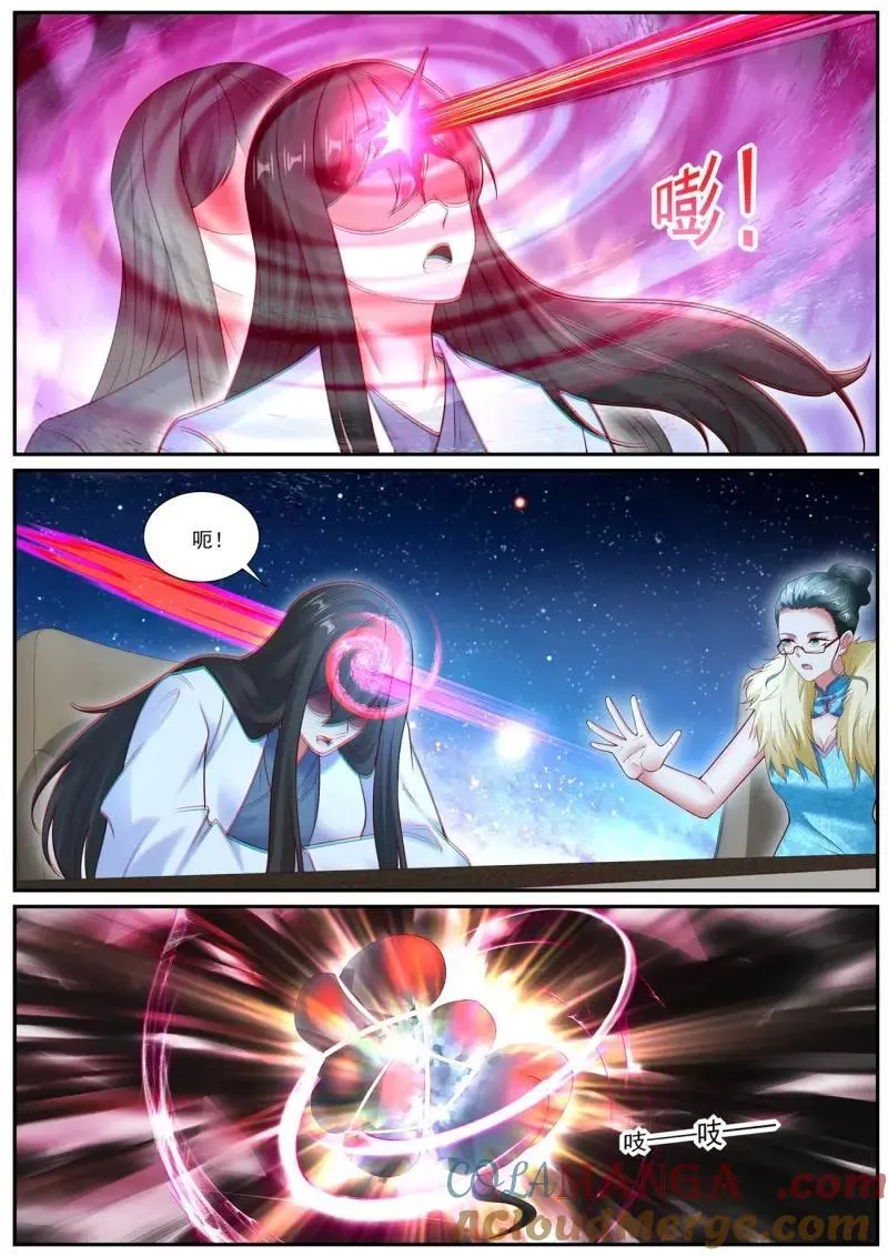 第1085话 第1070回 第11页