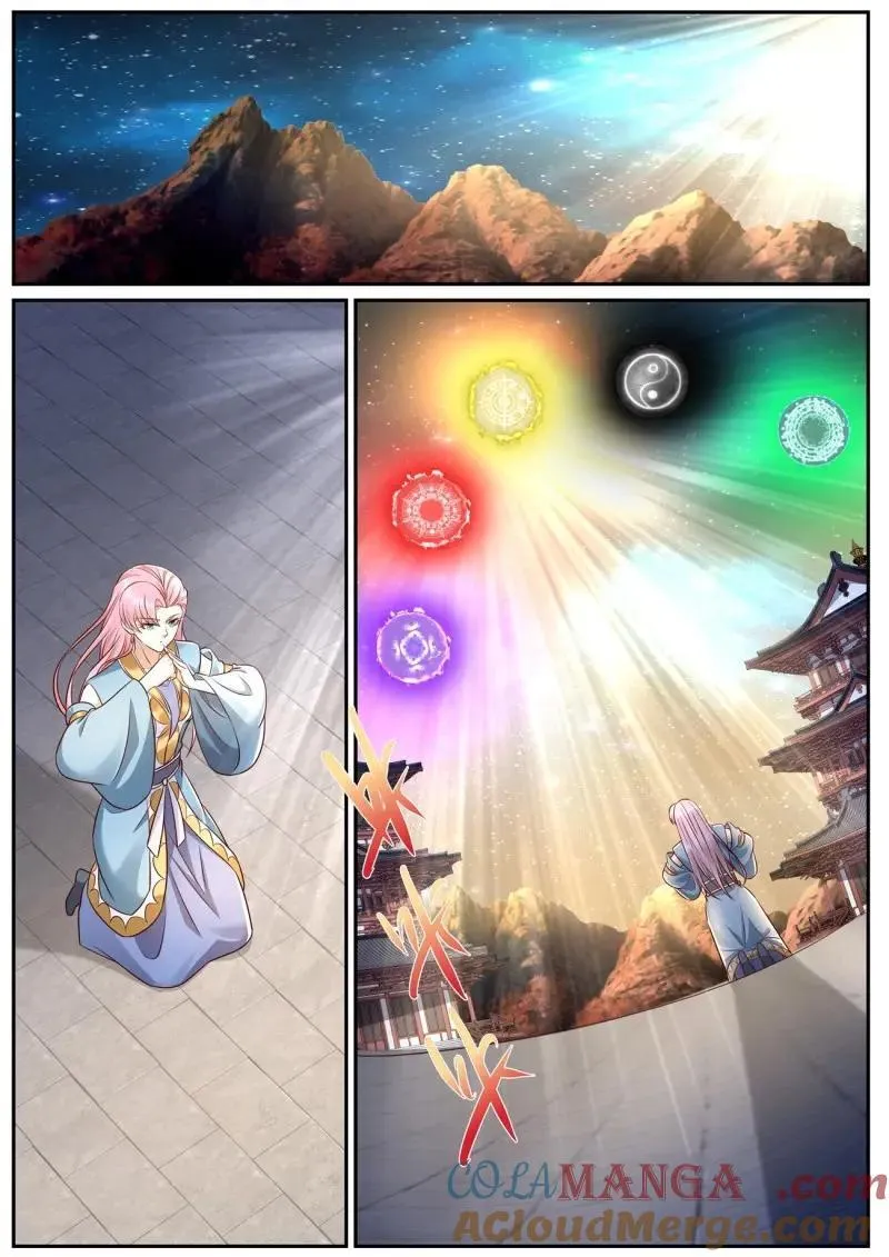 第978回 第8页