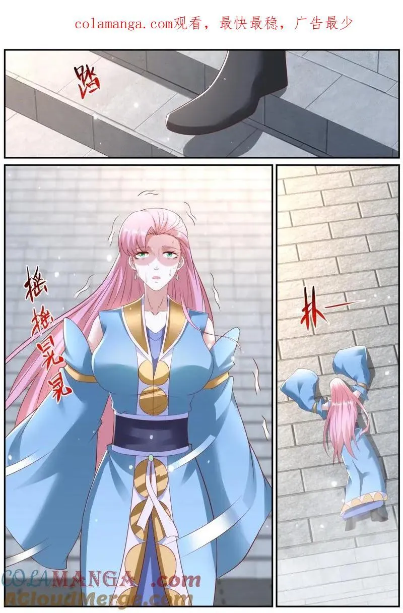 第979回 第1页