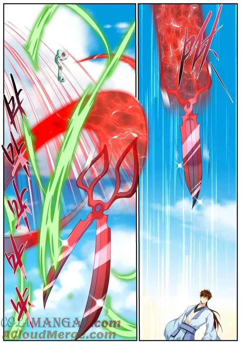 第984回 第3页