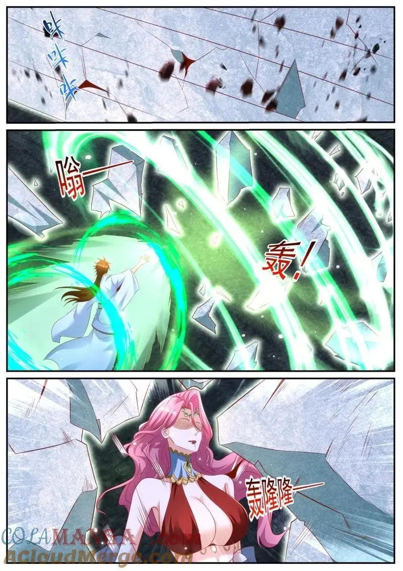 第986回 第5页