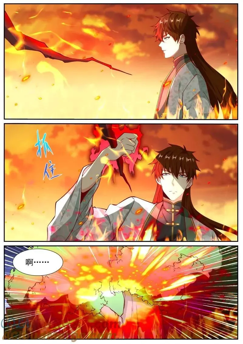 第1019回 第9页