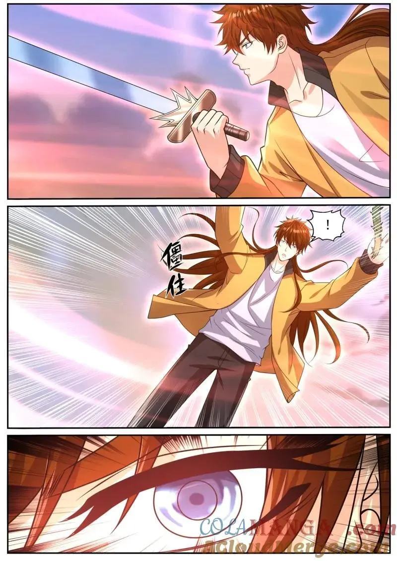 第1042回 第5页