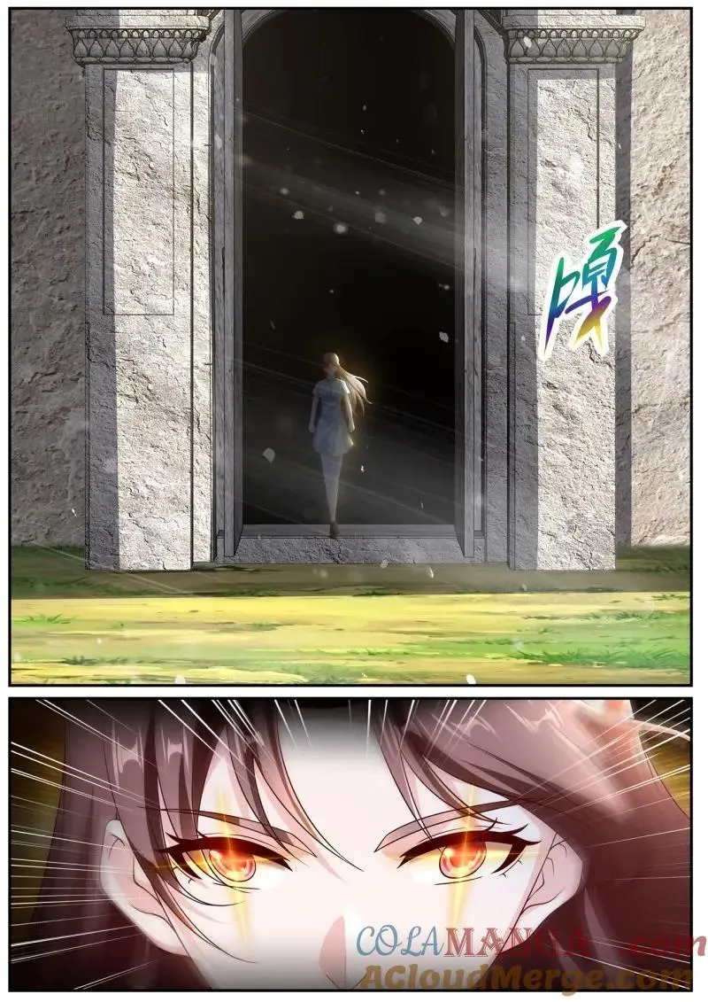 第1068回 第4页