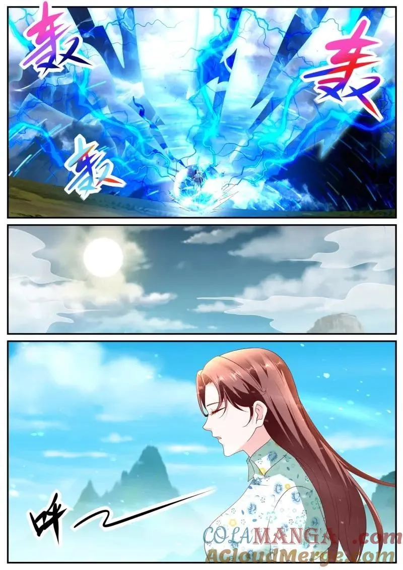 第1068回 第6页