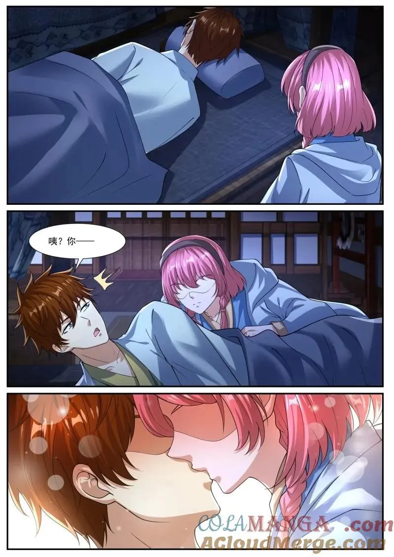 第1075回 第8页