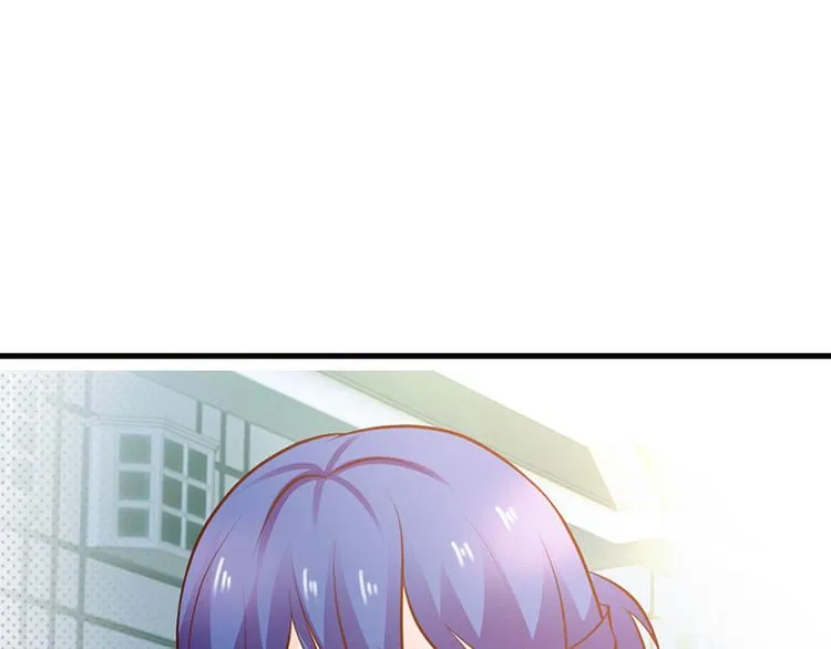 第27话 竟然这么巧 第3页