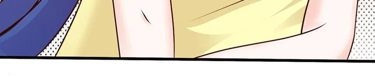 第27话 竟然这么巧 第11页