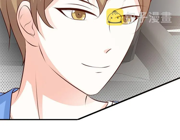 第27话 竟然这么巧 第13页