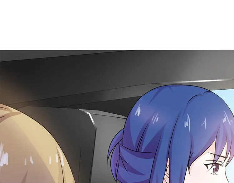 第27话 竟然这么巧 第18页