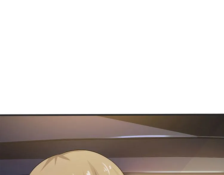 第27话 竟然这么巧 第26页
