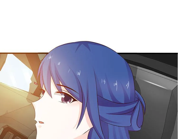 第27话 竟然这么巧 第48页