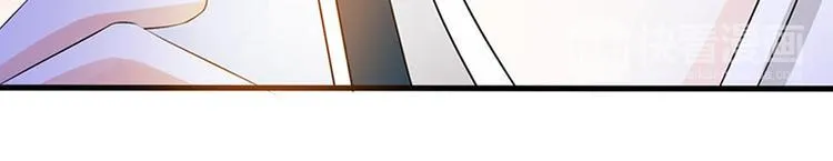 第27话 竟然这么巧 第54页