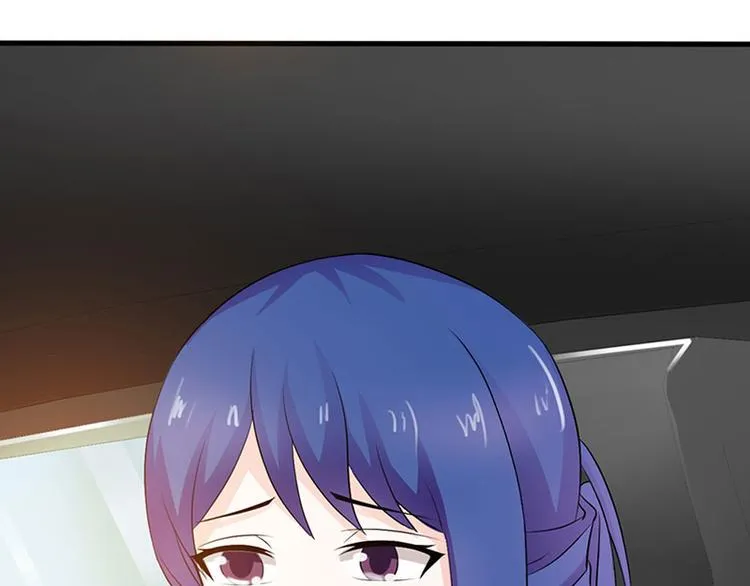 第27话 竟然这么巧 第55页