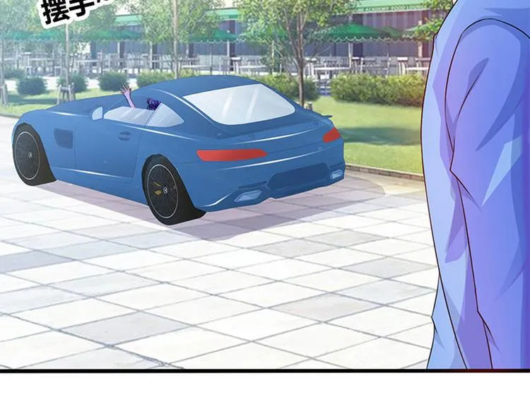 第27话 竟然这么巧 第61页