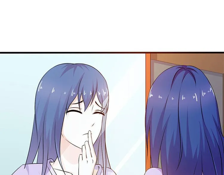 第27话 竟然这么巧 第66页