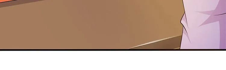 第27话 竟然这么巧 第68页
