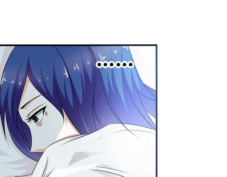 第27话 竟然这么巧 第69页