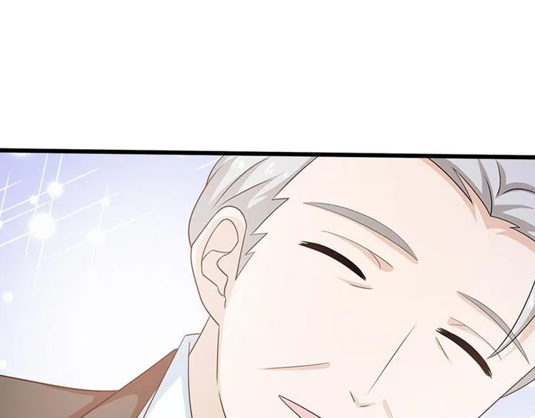 第27话 竟然这么巧 第93页