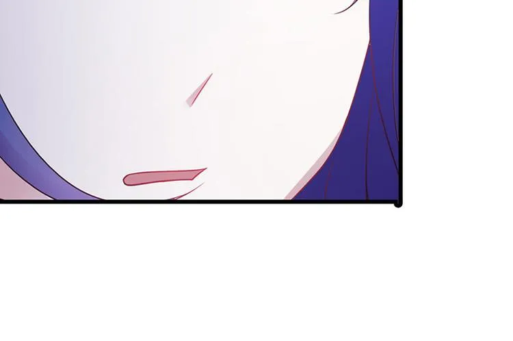 第26话 我诅咒你下辈子注孤生 第12页