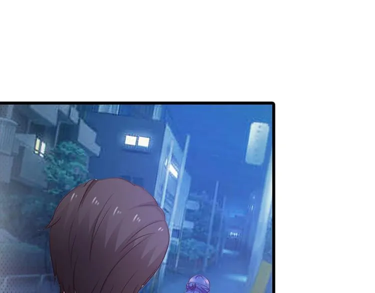 第26话 我诅咒你下辈子注孤生 第16页