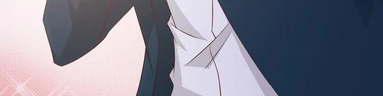 第26话 我诅咒你下辈子注孤生 第52页