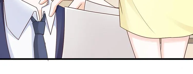 第26话 我诅咒你下辈子注孤生 第67页
