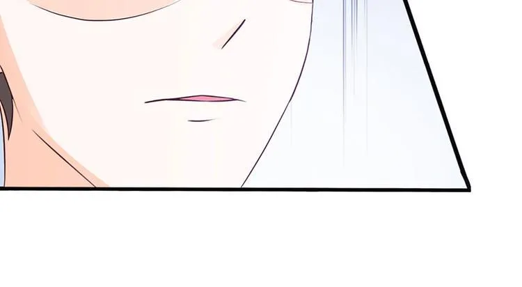 第26话 我诅咒你下辈子注孤生 第87页