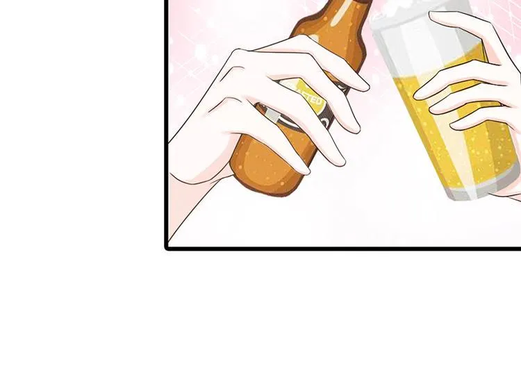 第25话 你竟然强吻我 第30页