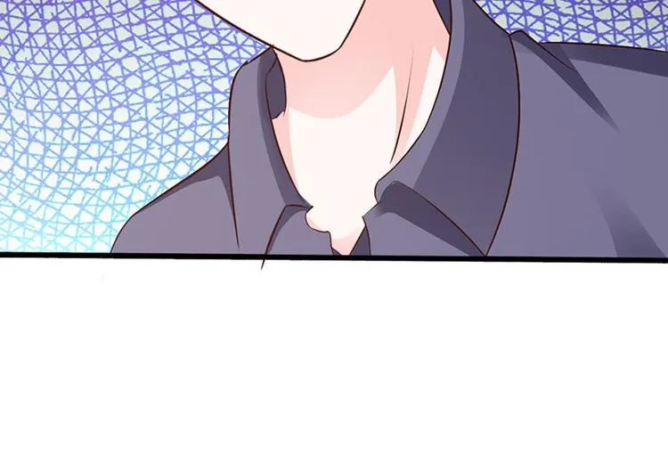 第25话 你竟然强吻我 第46页