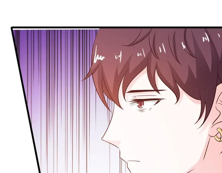 第25话 你竟然强吻我 第62页
