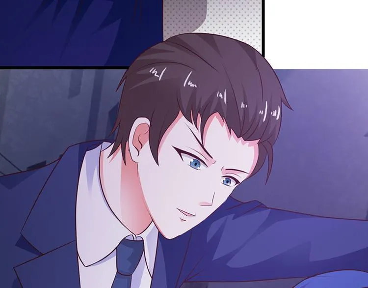 第25话 你竟然强吻我 第78页