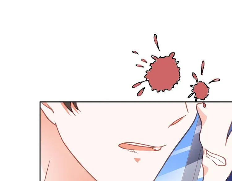 第23话 韩亦辰你个花心大混蛋 第38页