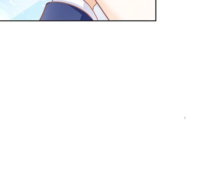第23话 韩亦辰你个花心大混蛋 第42页