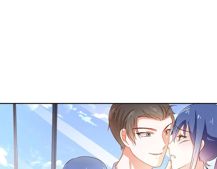 第23话 韩亦辰你个花心大混蛋 第61页