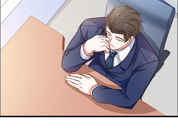 第21话 难道我喜欢上他了？ 第7页