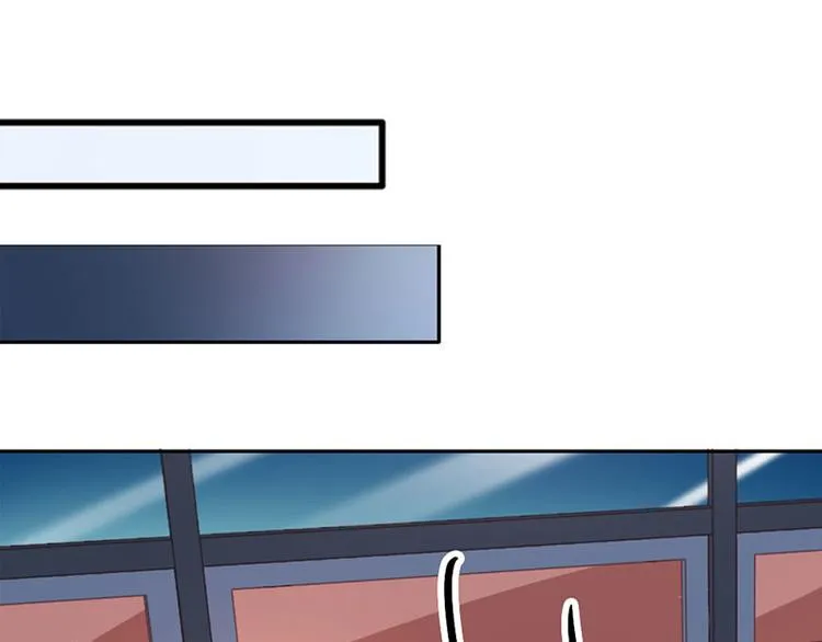第21话 难道我喜欢上他了？ 第43页