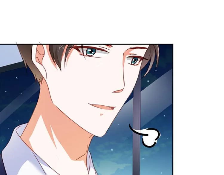 第21话 难道我喜欢上他了？ 第46页