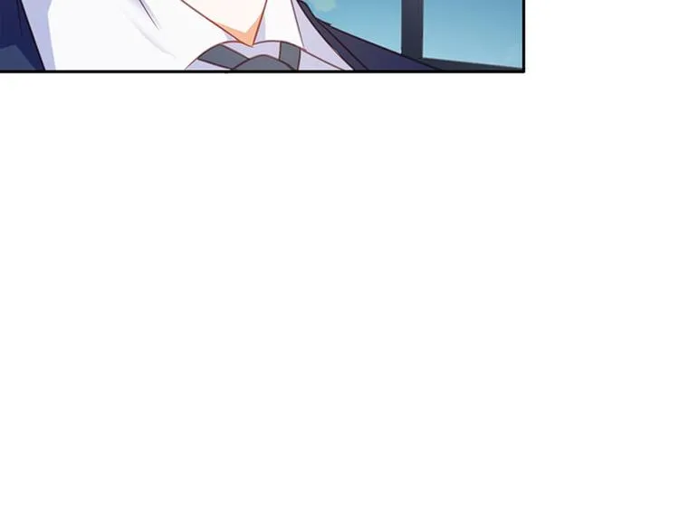 第21话 难道我喜欢上他了？ 第47页