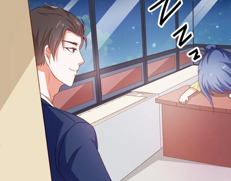 第21话 难道我喜欢上他了？ 第51页