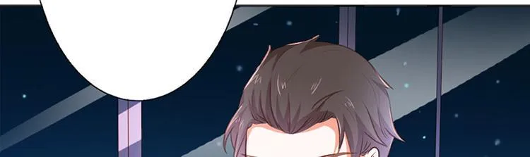 第21话 难道我喜欢上他了？ 第61页