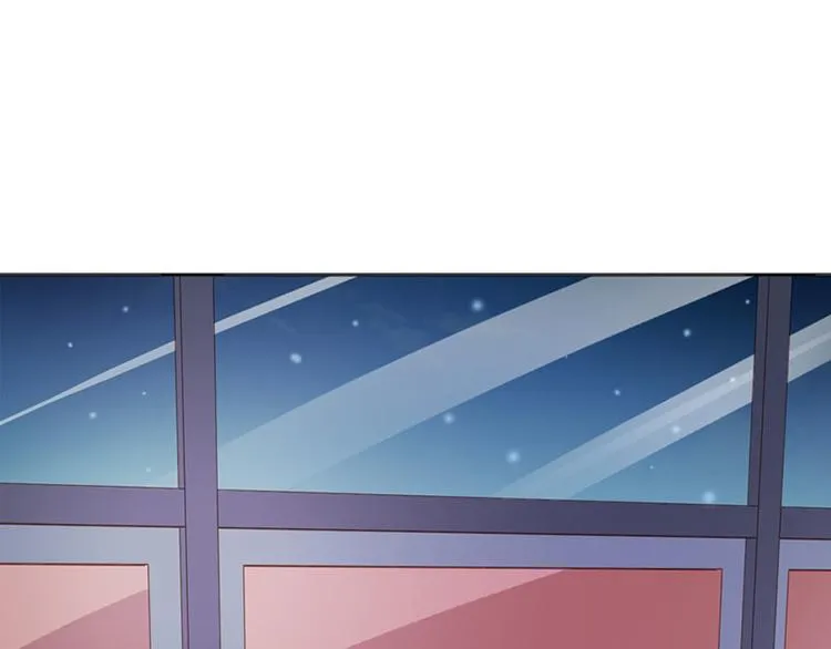 第21话 难道我喜欢上他了？ 第64页