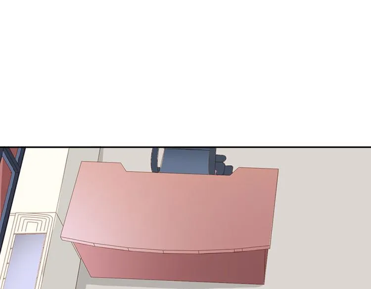 第21话 难道我喜欢上他了？ 第89页