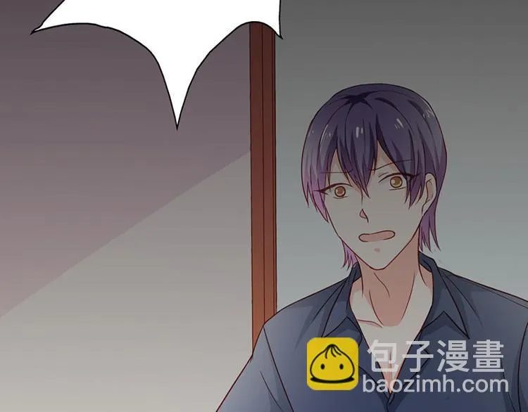第19话 我遇见你，我记得你 第25页