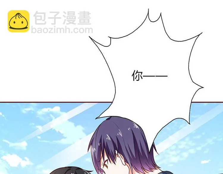第19话 我遇见你，我记得你 第33页