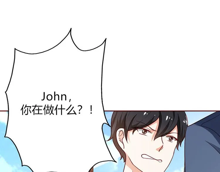 第19话 我遇见你，我记得你 第36页